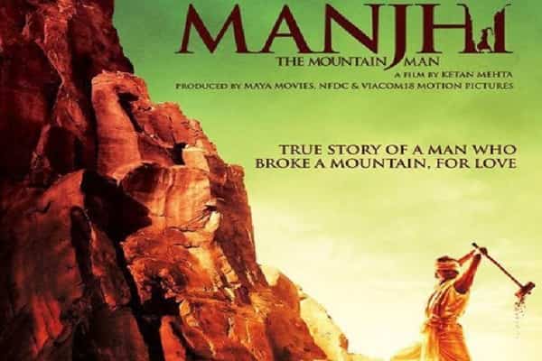 manjhi movie poster